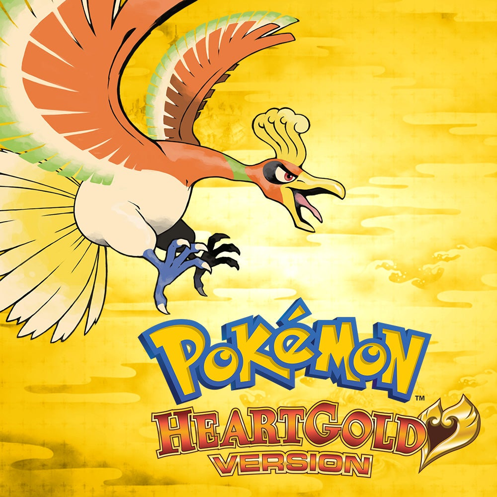 HeartGold cover
