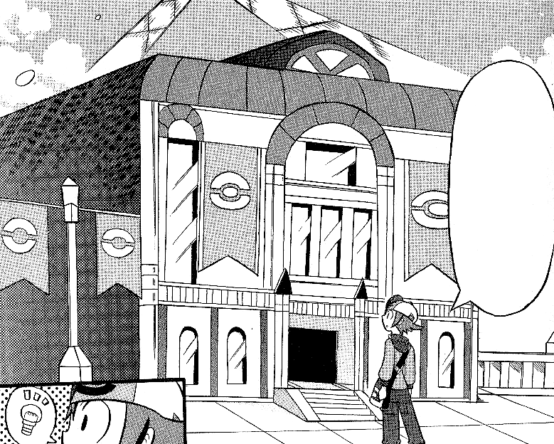 Battle Subway map | Pokémon Unova