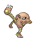 Hitmonlee | Pokémon Kanto Pokémon