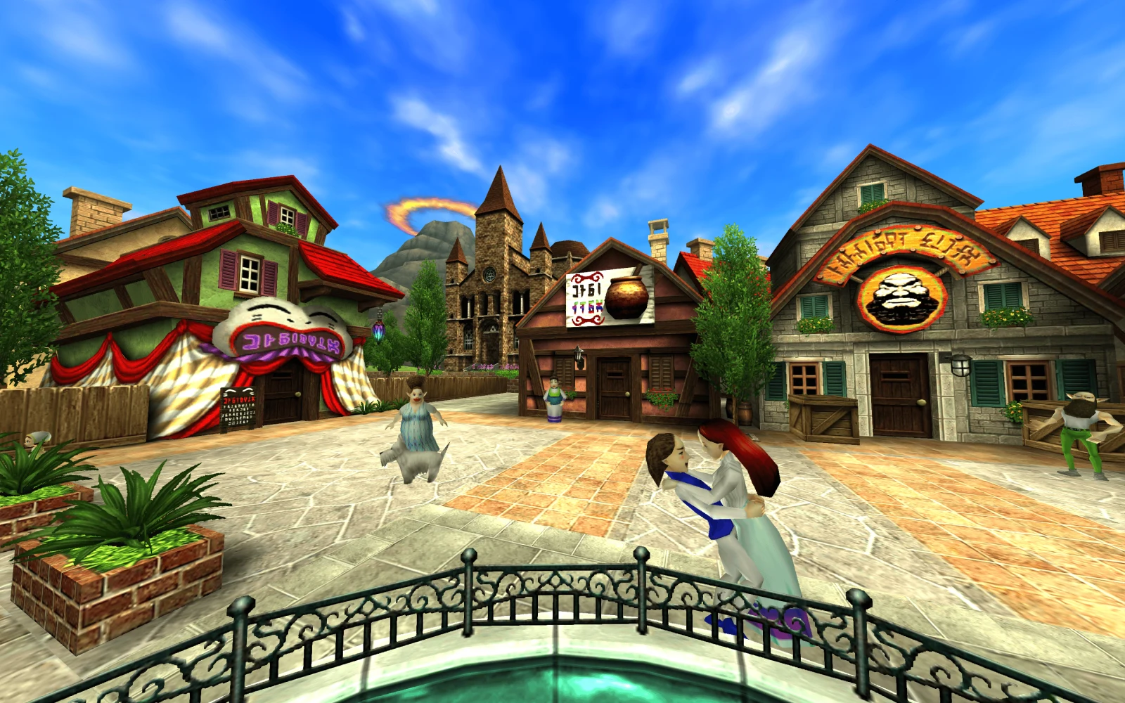 Hyrule Castle Town map | The Legend of Zelda Ocarina of Time